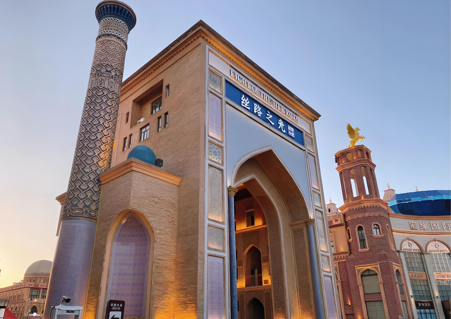 10 DAYS NORTH & WEST XINJIANG PRIVATE TOUR