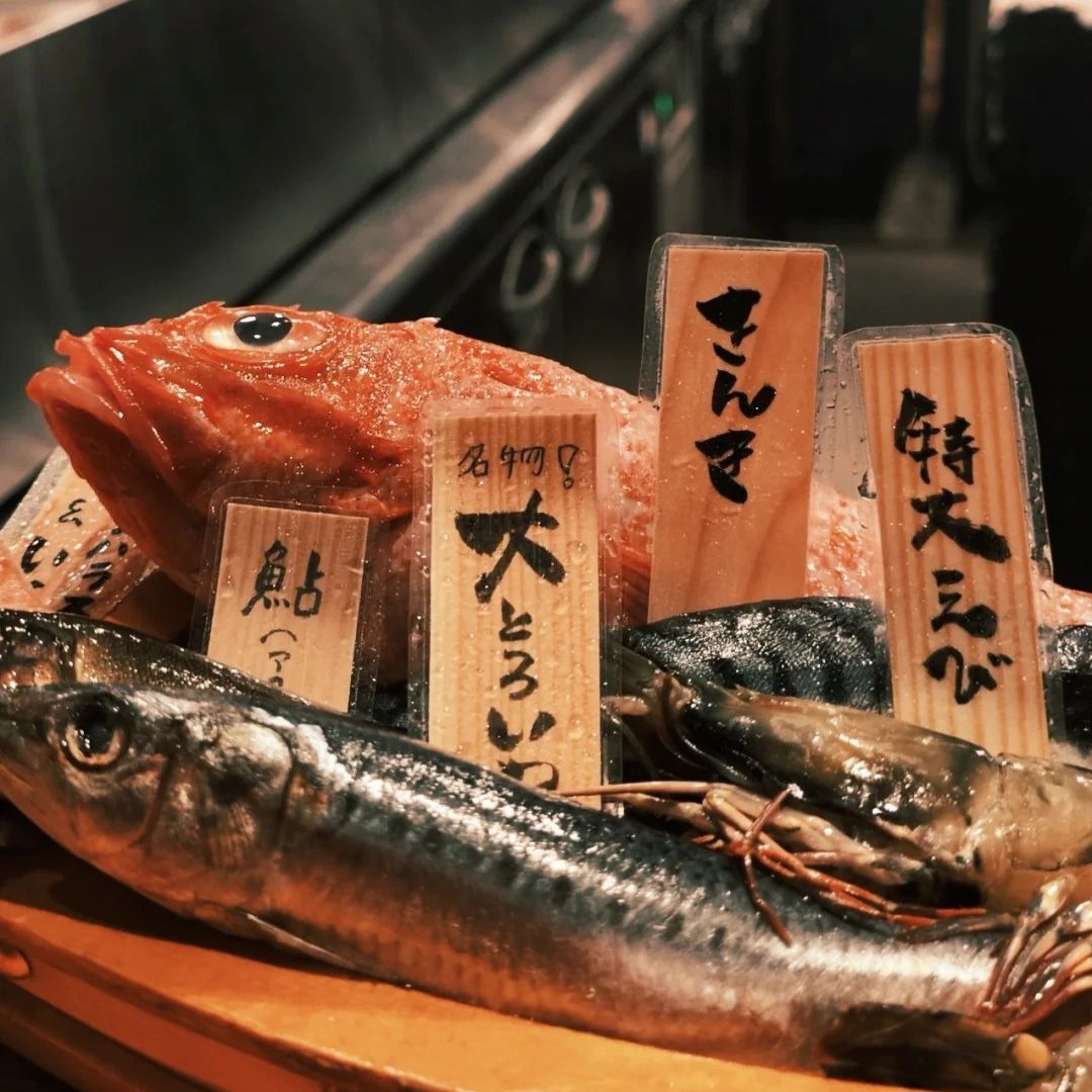 居酒屋 - すみ劇場 むさし坐