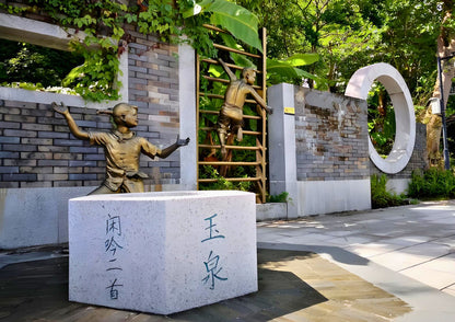 4 DAYS HUIZHOU PRIVATE TOUR