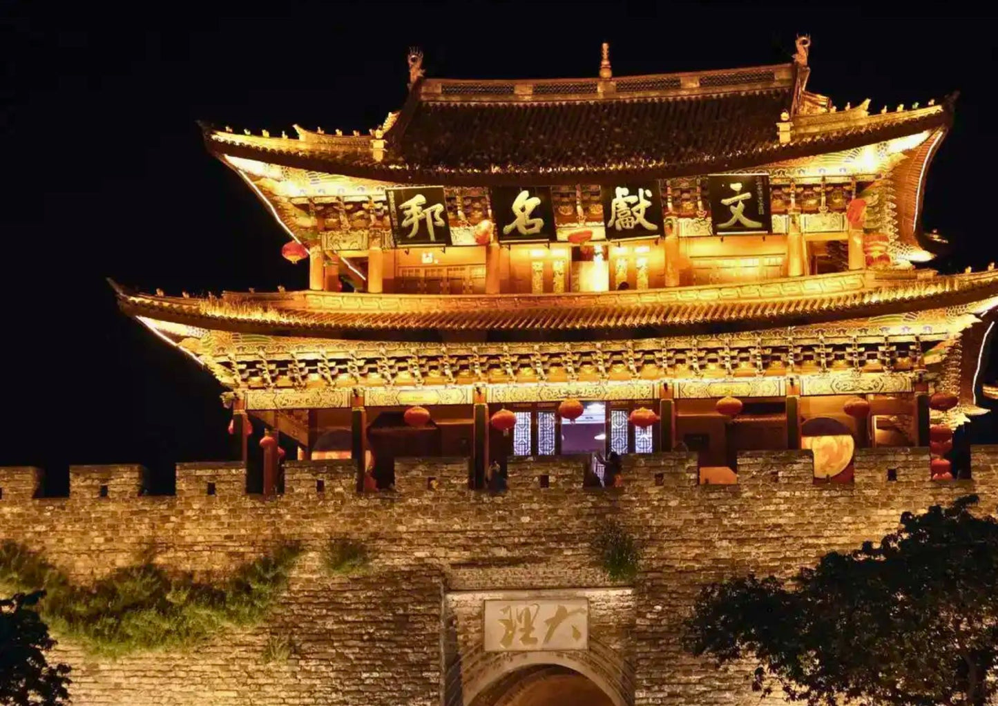 14 DAYS XISHUANGBANNA PRIVATE TOUR