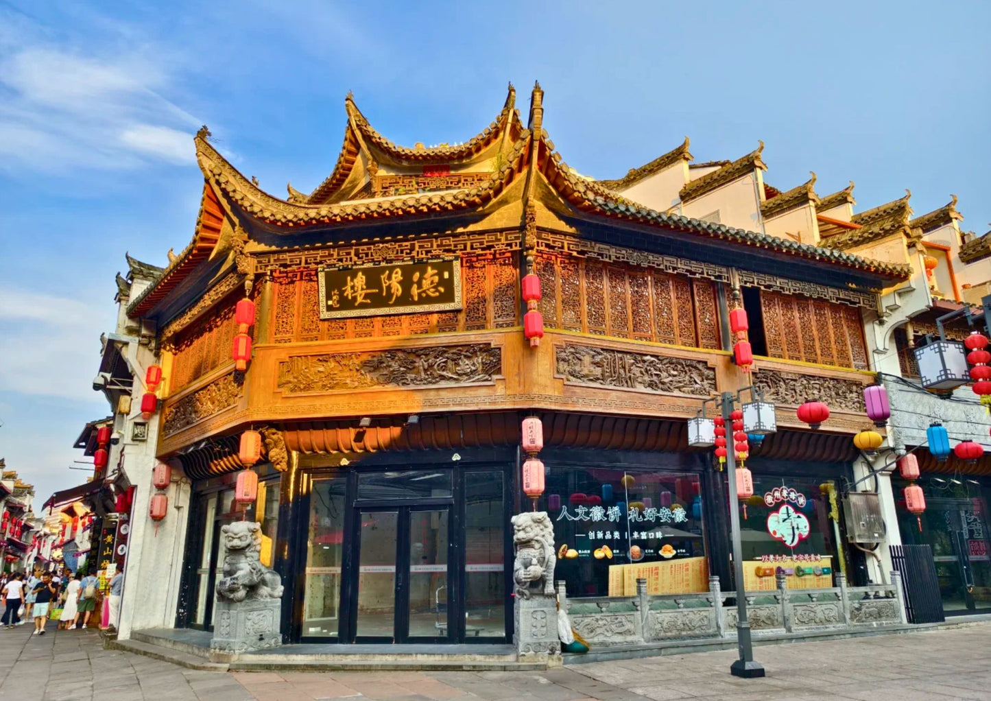 7日間の黄山プライベートツアー