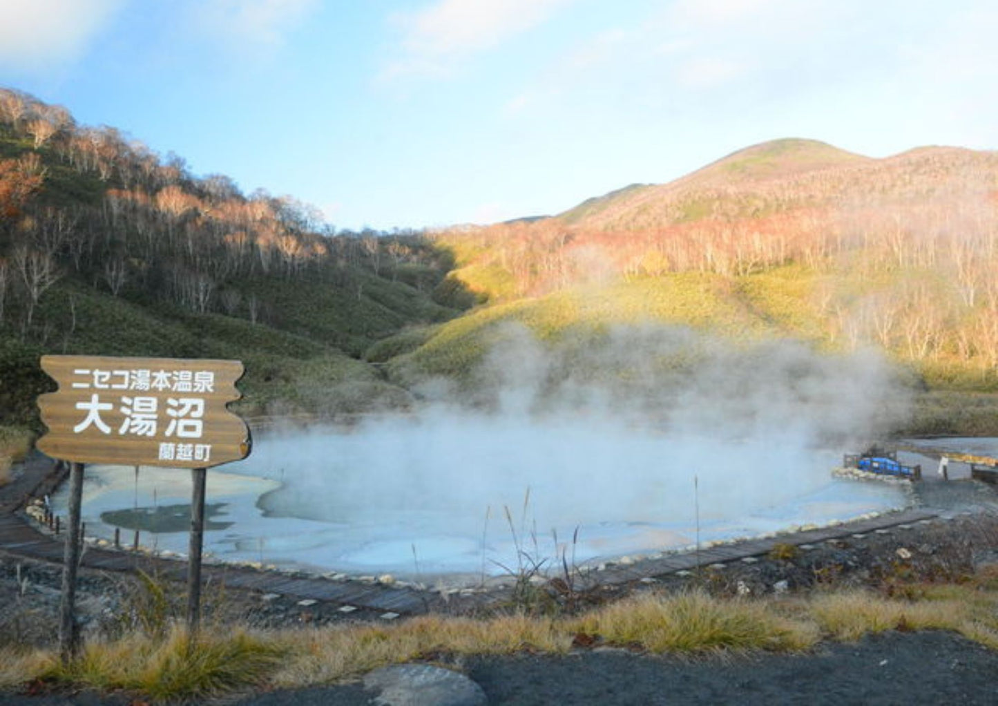 8 DAYS CENTRAL HOKKADIO PRIVATE TOUR