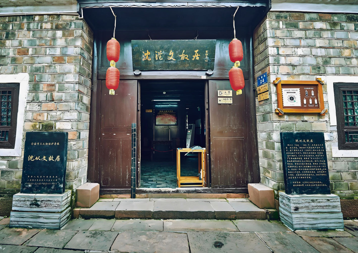 7日間の張家界プライベートツアー