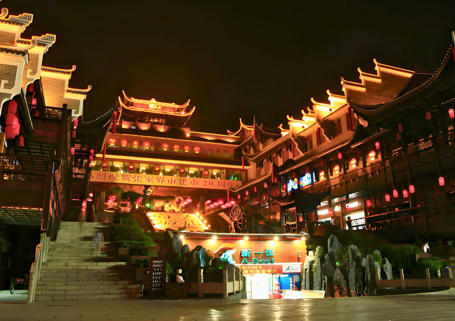 7日間の張家界プライベートツアー