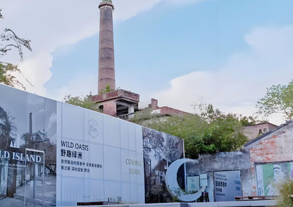 4 DAYS HUIZHOU PRIVATE TOUR