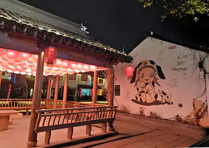 5 DAYS JIANGSU PRIVATE TOUR