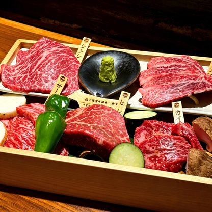 焼肉 - 博多肉処 千里庵