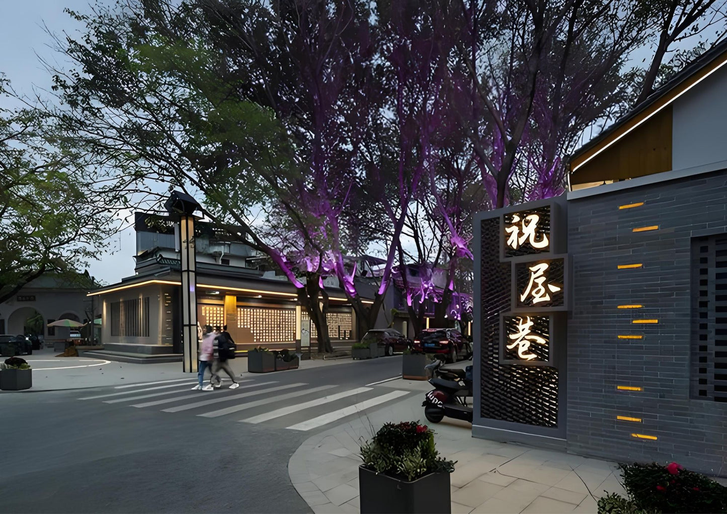 4 DAYS HUIZHOU PRIVATE TOUR