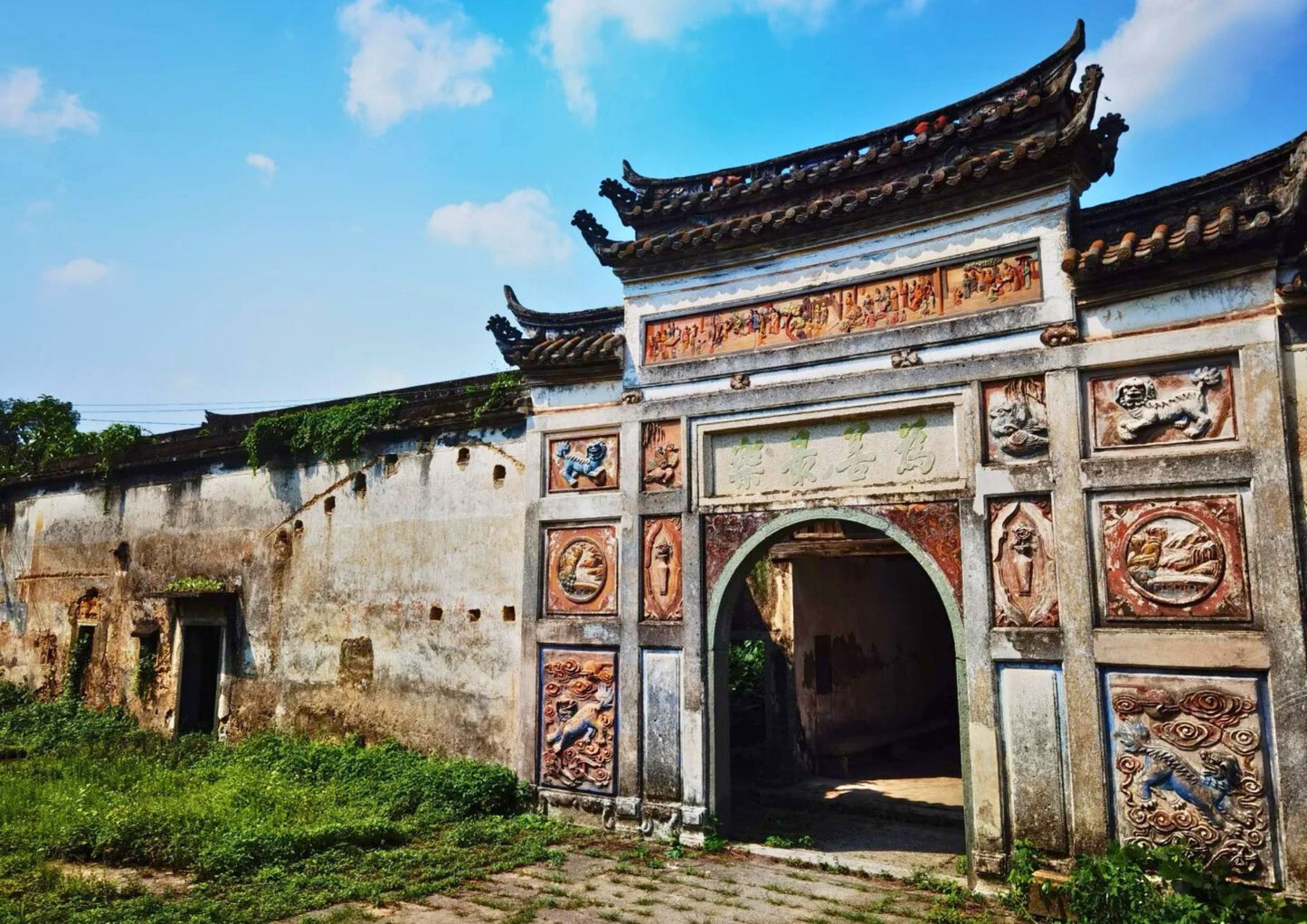 4 DAYS HUIZHOU PRIVATE TOUR