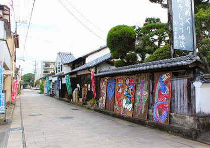 6 DAYS SOUTH KYUSHU PRIVATE TOUR