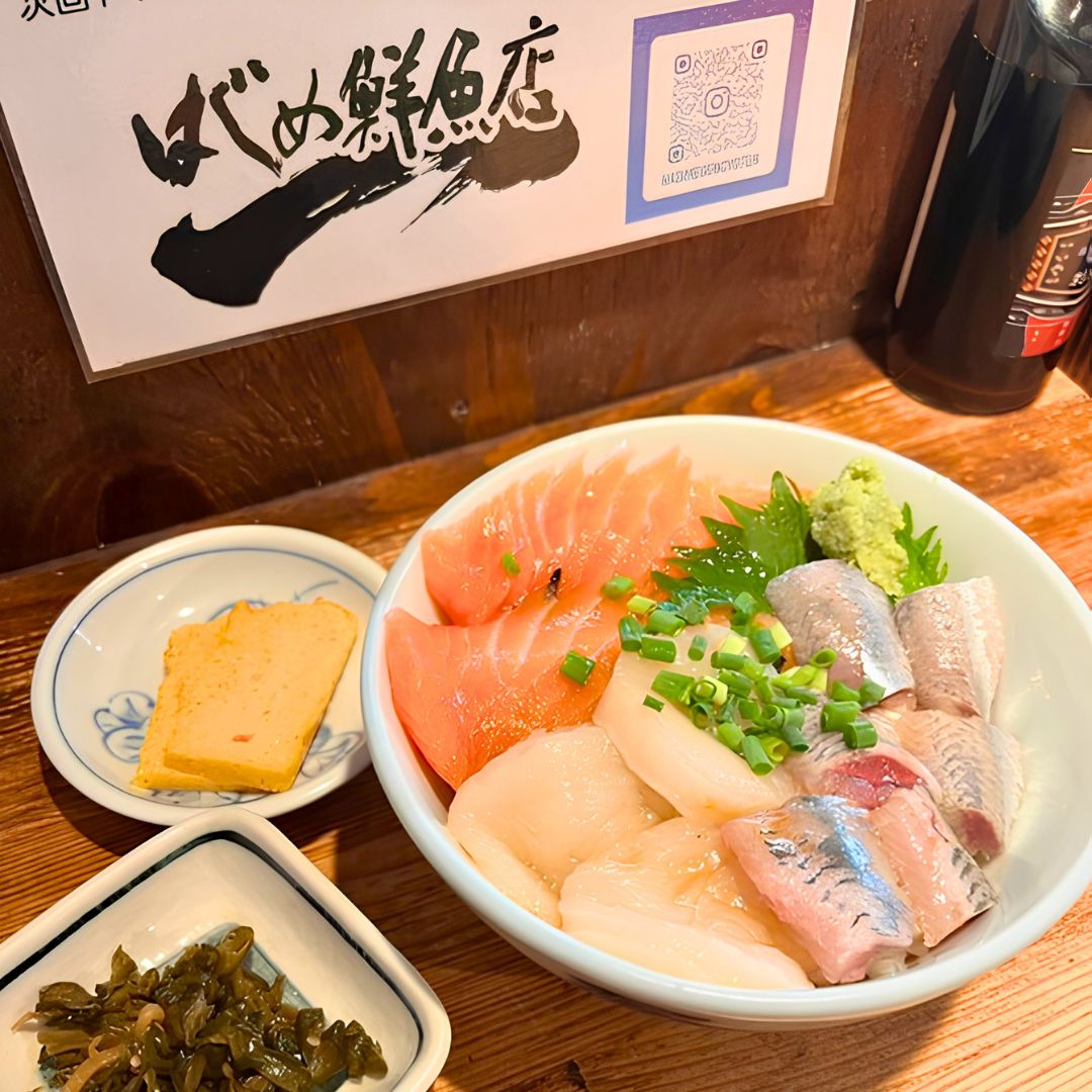 海鮮 - 築地はじめ鮮魚店