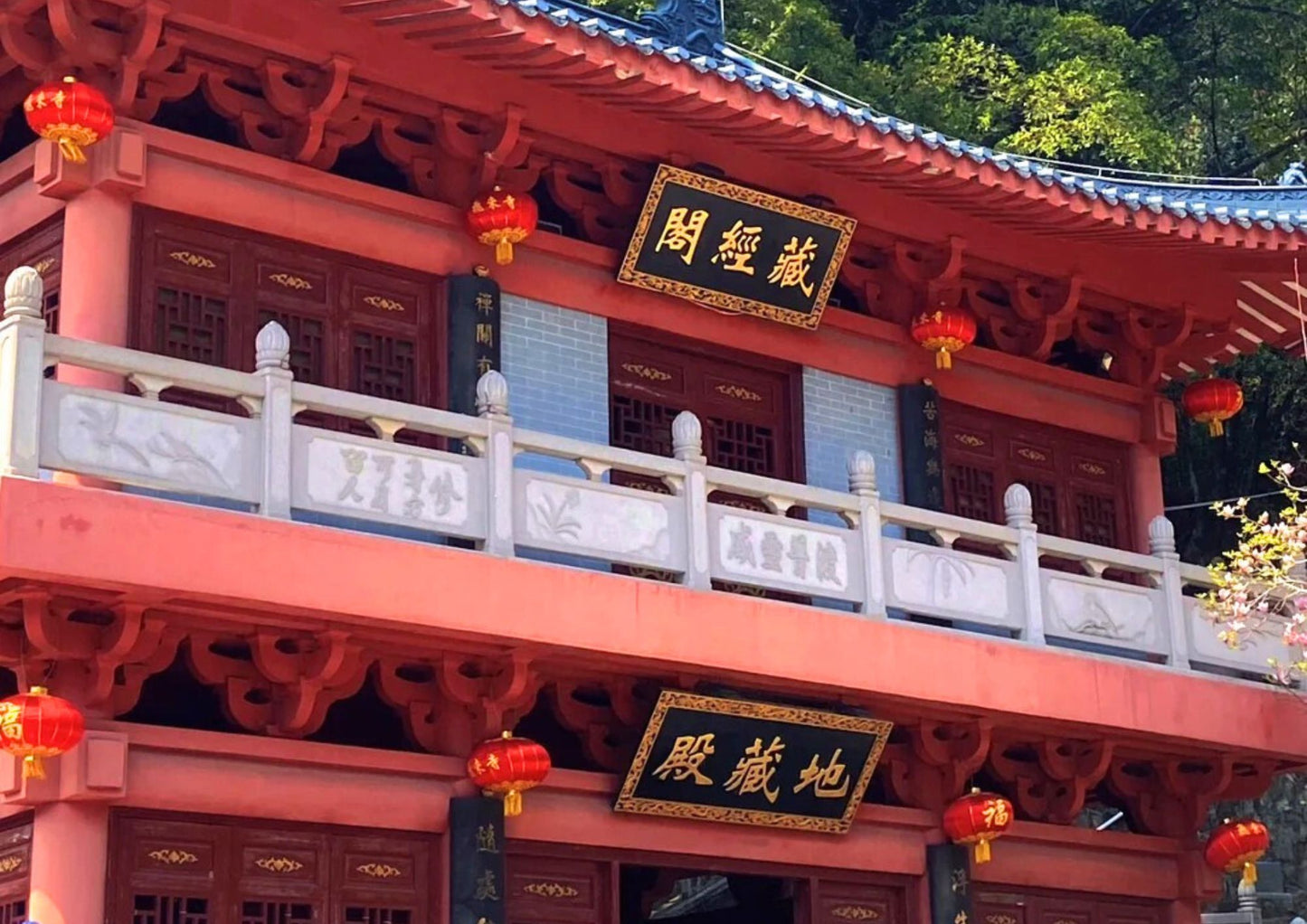 4 DAYS QINGYUAN PRIVATE TOUR