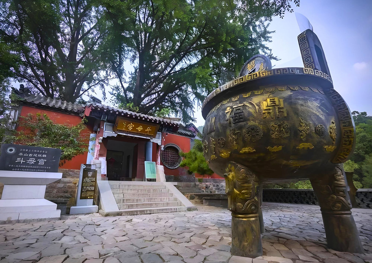 8 DAYS HENAN PRIVATE TOUR