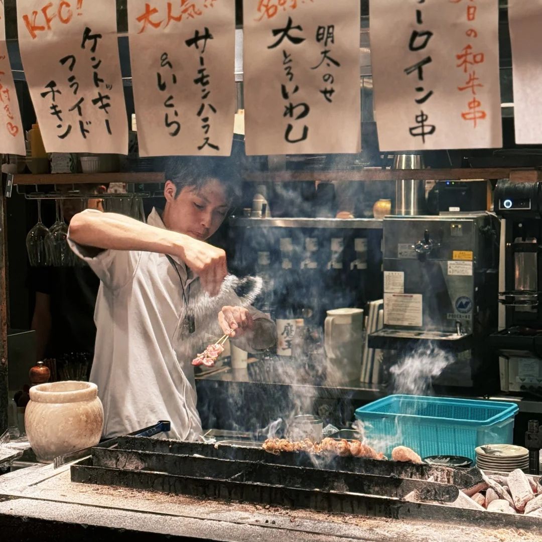 居酒屋 - すみ劇場 むさし坐