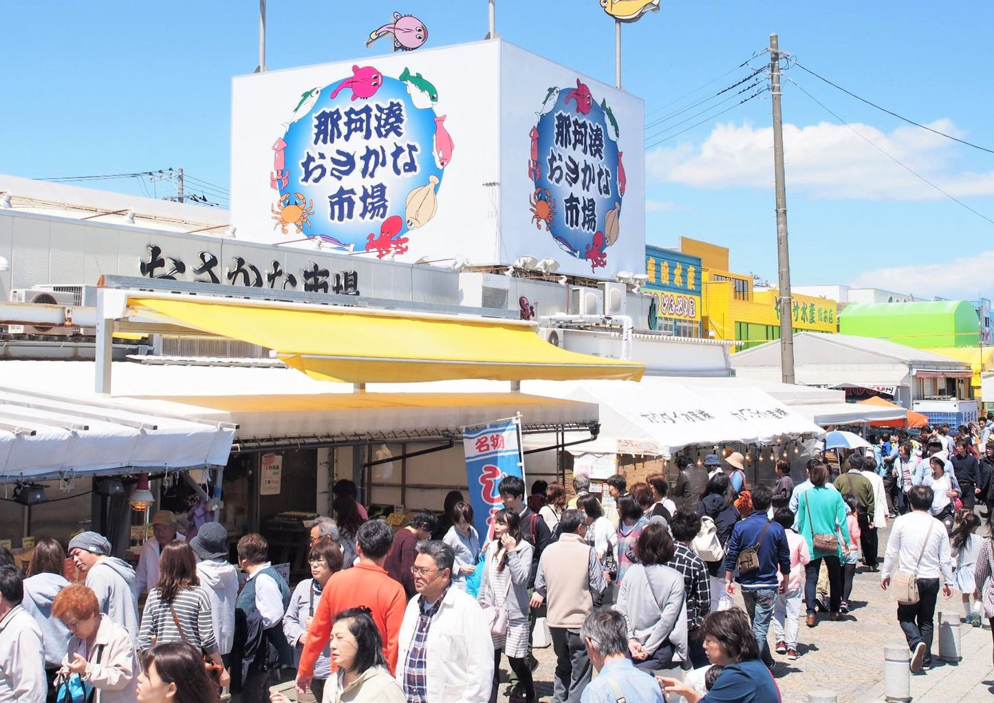 5日間の北関東プライベートチャーター