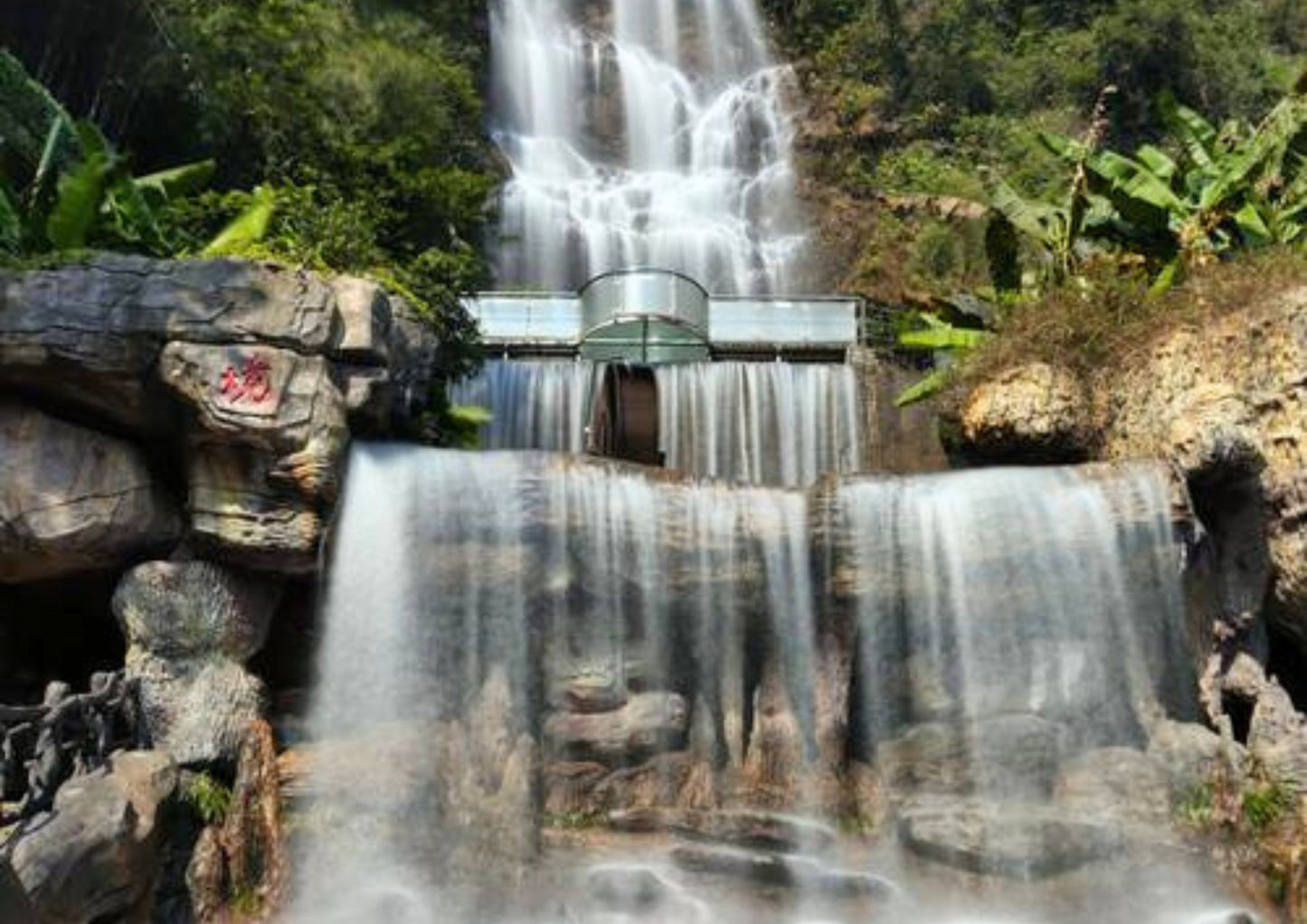 4 DAYS QINGYUAN PRIVATE TOUR