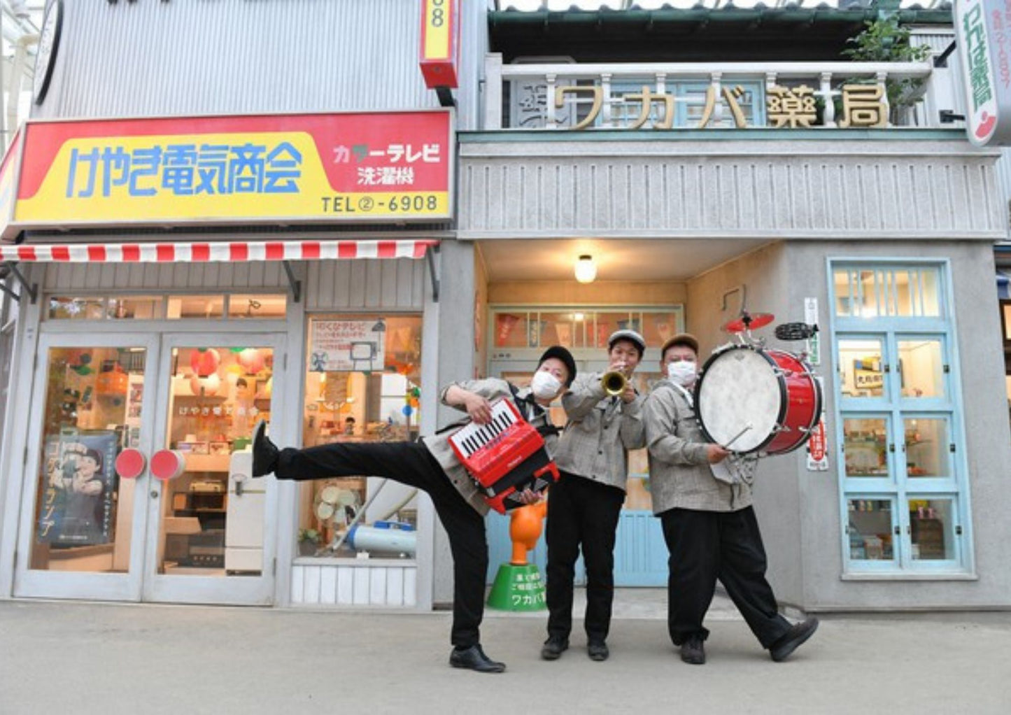 7日間の南関東プライベートチャーター