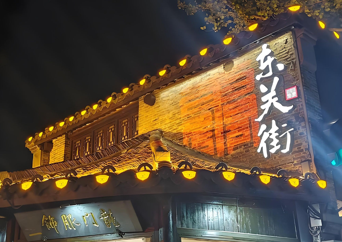 5 DAYS JIANGSU PRIVATE TOUR