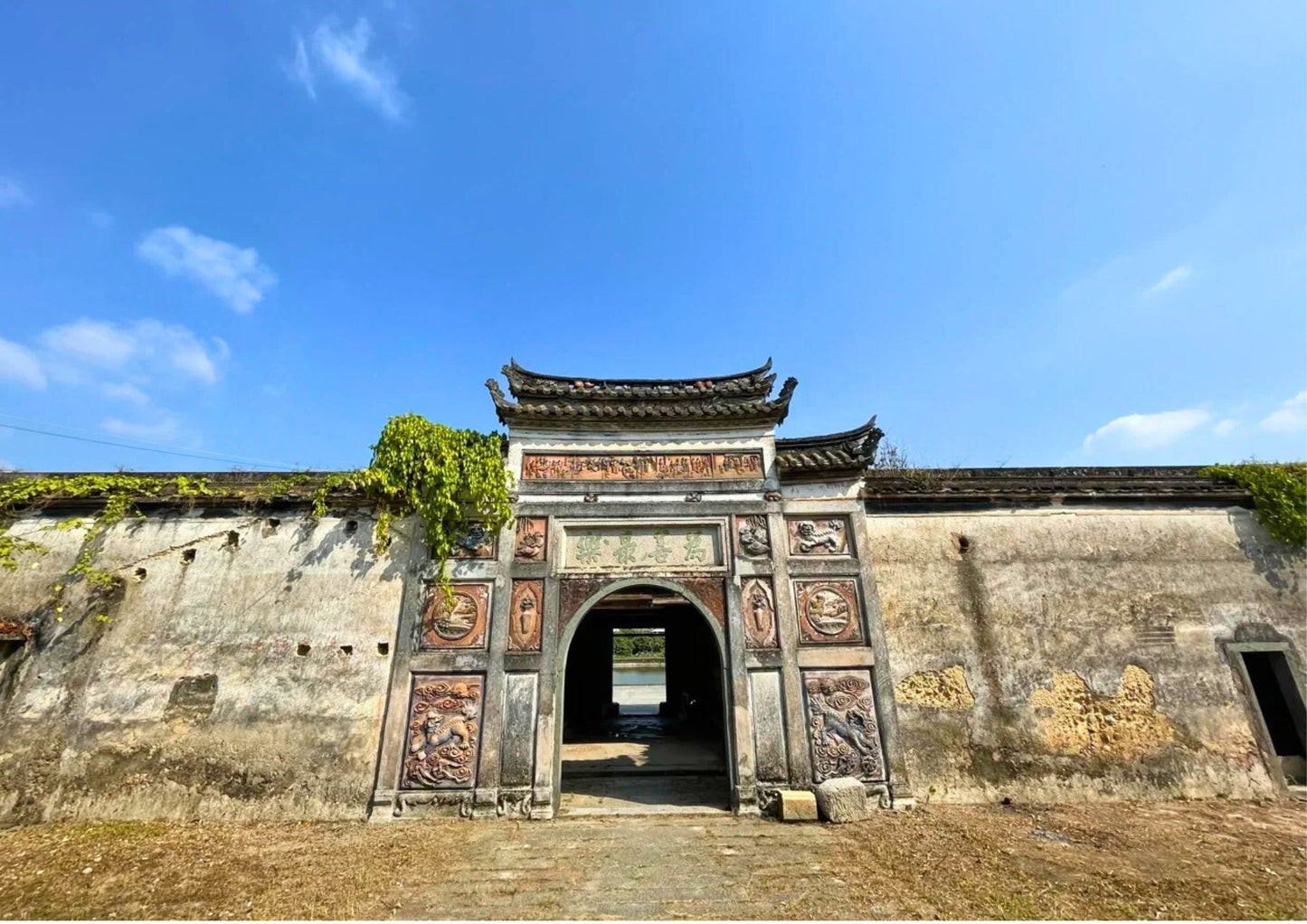 4 DAYS HUIZHOU PRIVATE TOUR