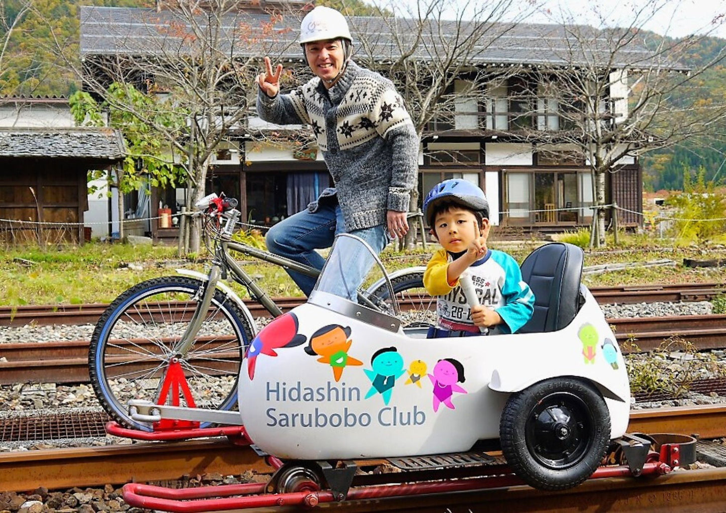 7 DAYS SHIRAKAWA-GO PRIVATE TOUR