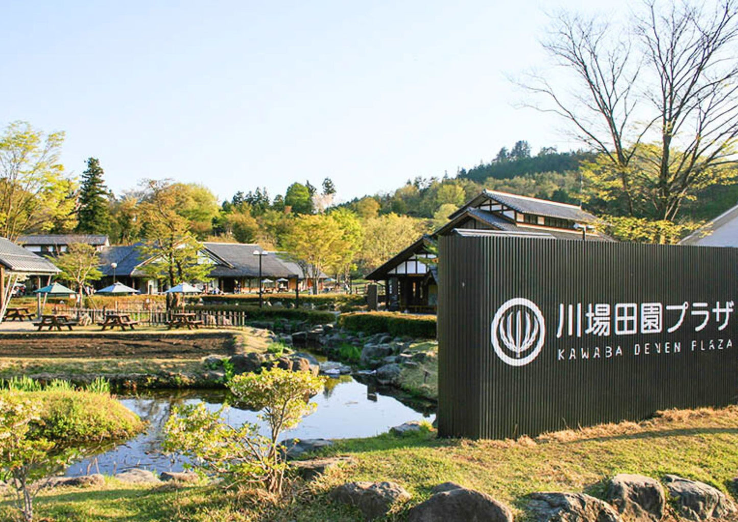 8 DAYS NORTH KANTO PRIVATE TOUR