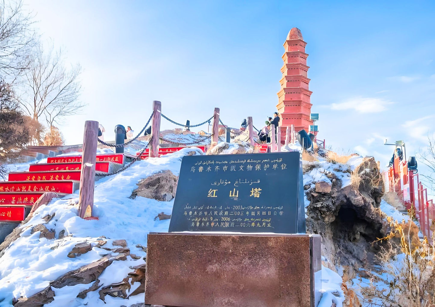 10 DAYS NORTH & EAST XINJIANG PRIVATE TOUR