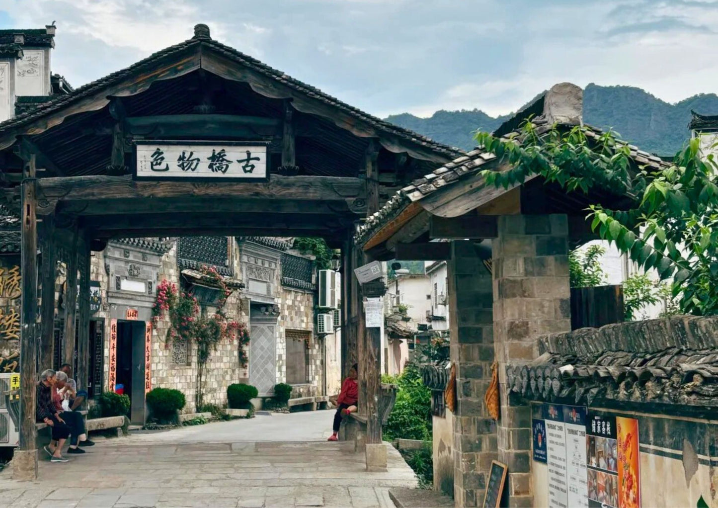 7日間の黄山プライベートツアー