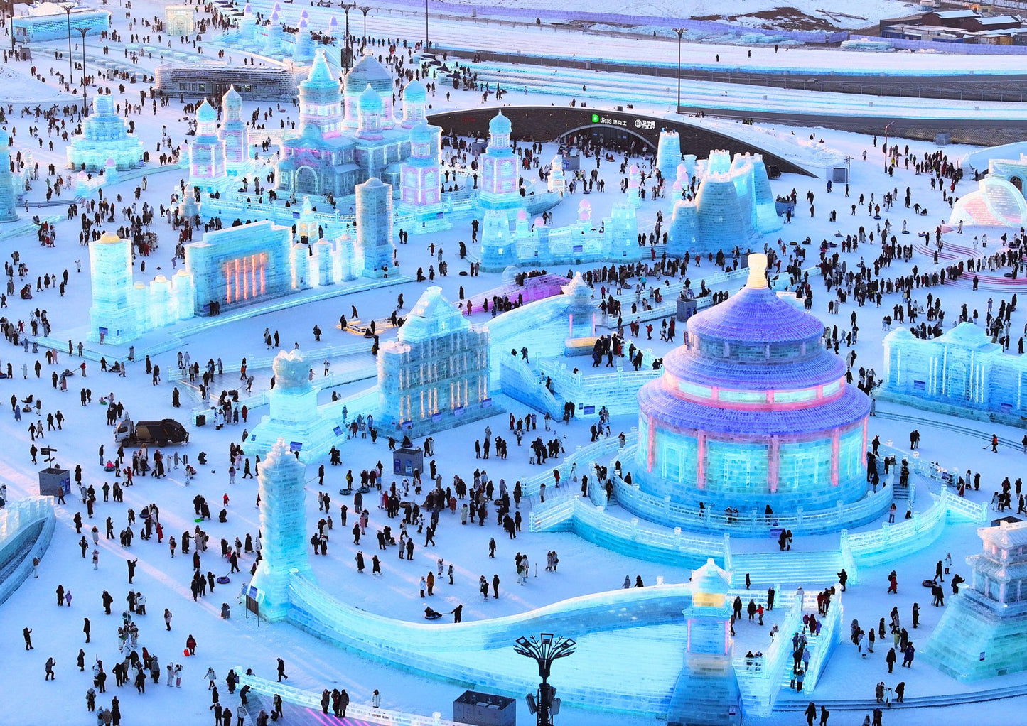 8 DAYS HARBIN PRIVATE TOUR