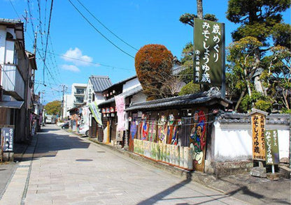 5 DAYS SOUTH KYUSHU PRIVATE TOUR