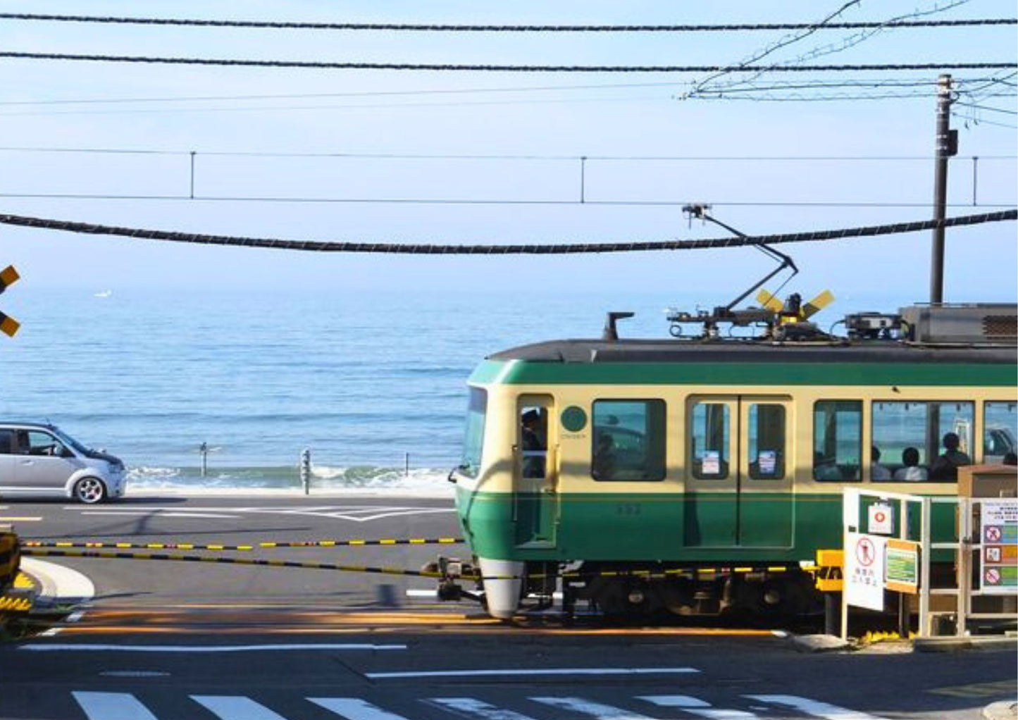 7日間の南関東プライベートチャーター