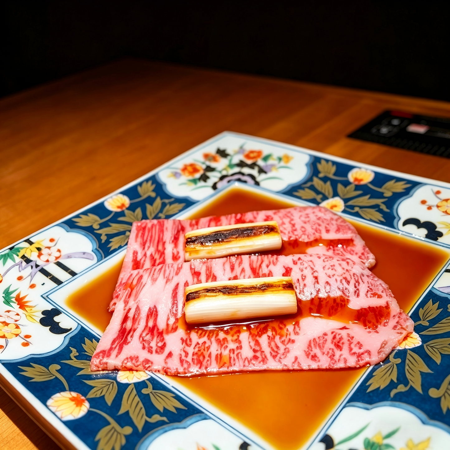 焼肉 - 博多肉処 千里庵