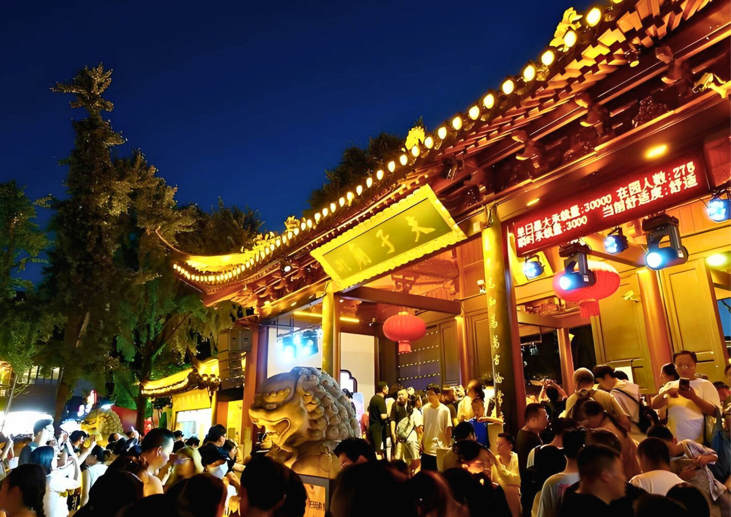 5 DAYS JIANGSU PRIVATE TOUR