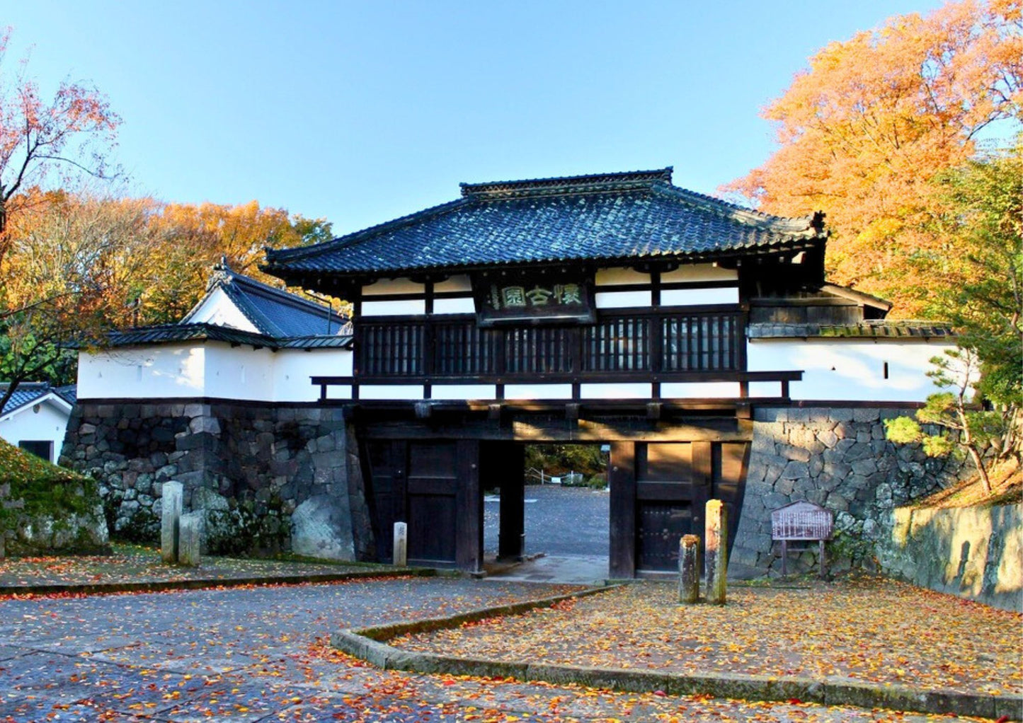 12日間の甲信越プライベートツアー