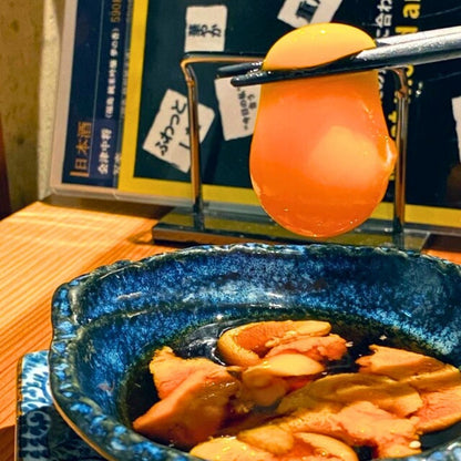 居酒屋 - うに横丁