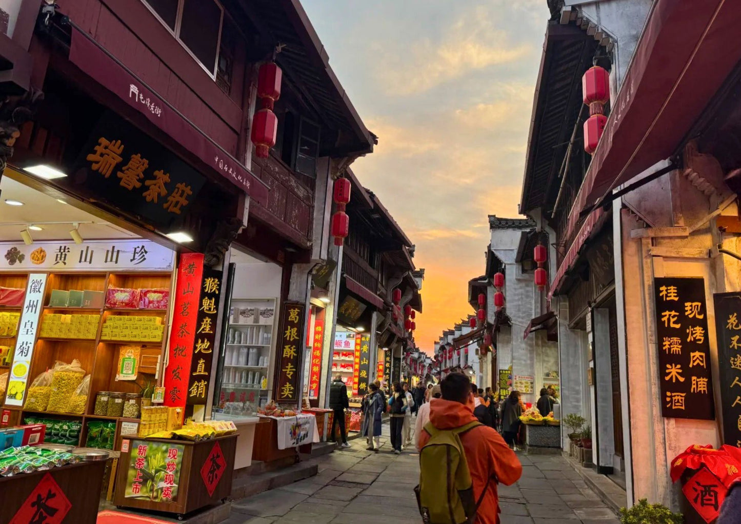 7日間の黄山プライベートツアー