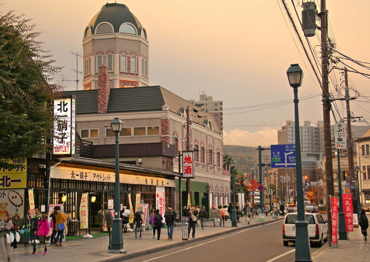 7 DAYS CENTRAL HOKKADIO PRIVATE TOUR