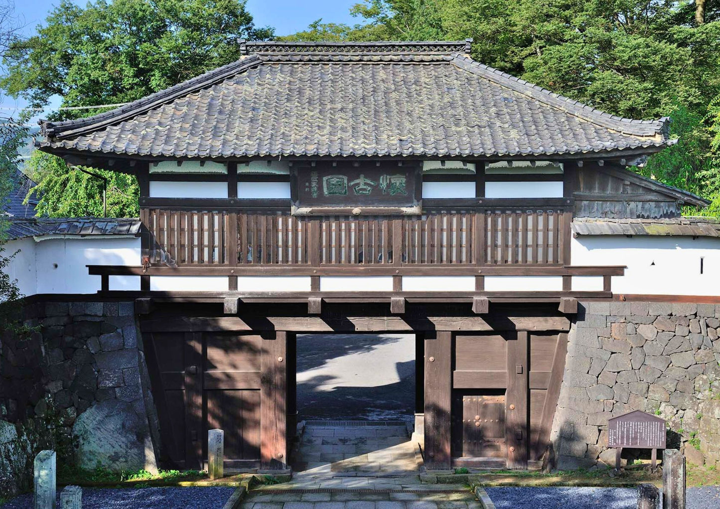 12日間の甲信越プライベートツアー