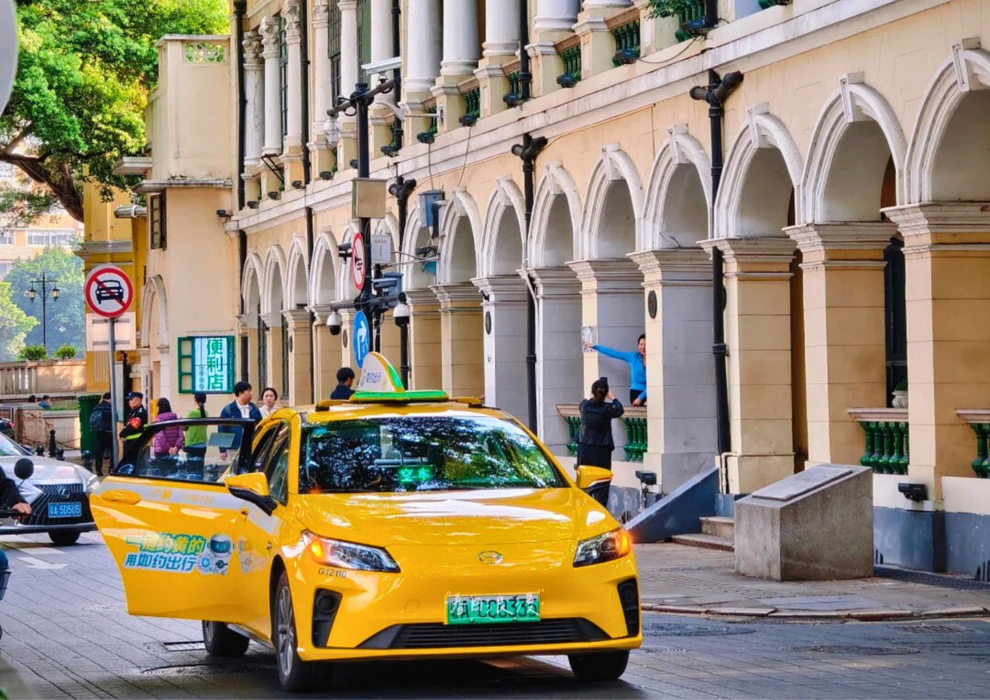 3 DAYS GUANGZHOU & CONGHUA PRIVATE TOUR