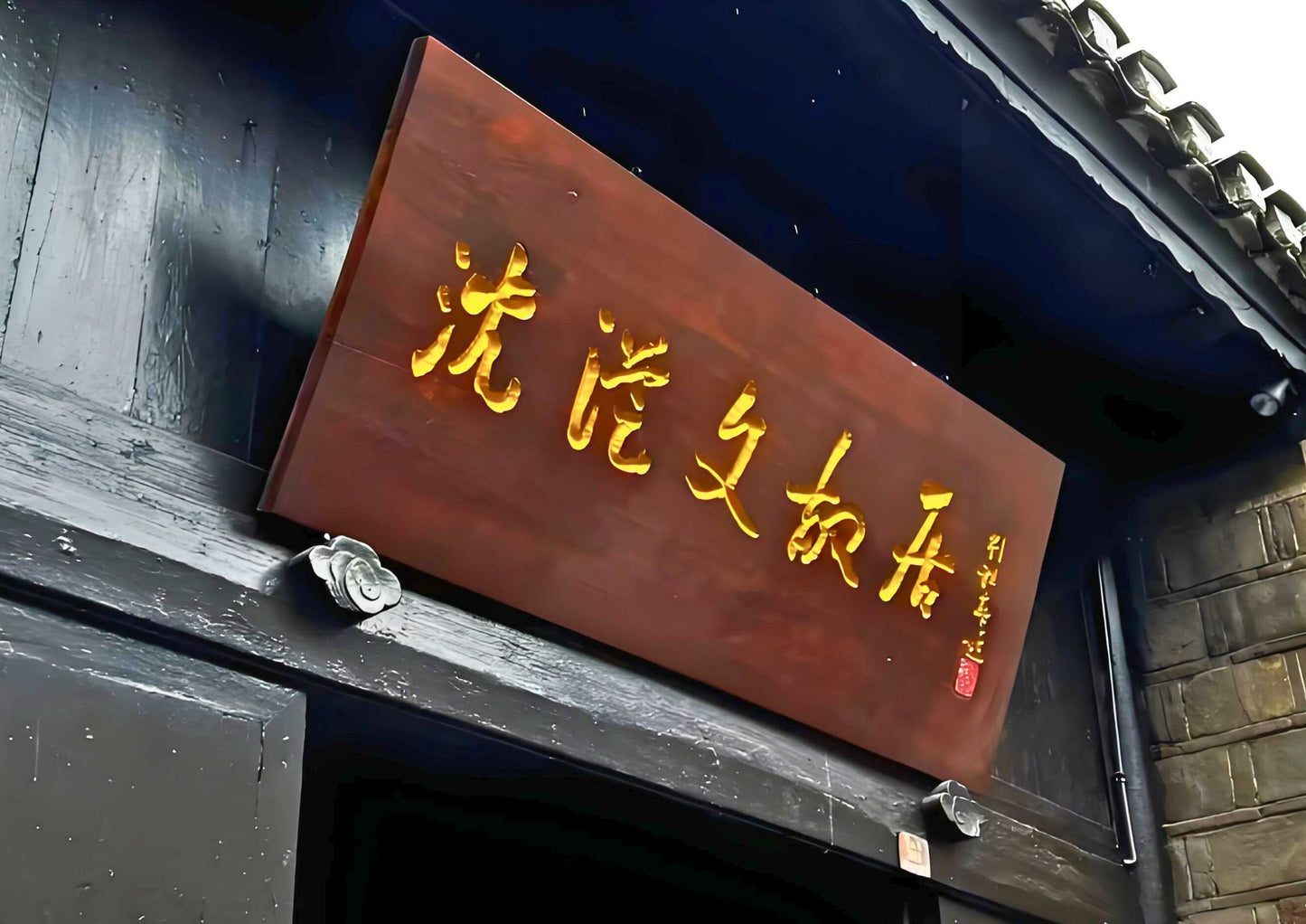 7日間の張家界プライベートツアー