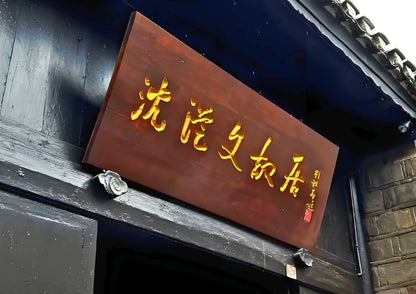 7日間の張家界プライベートツアー