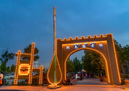 9 DAYS SOUTH XINJIANG PRIVATE TOUR