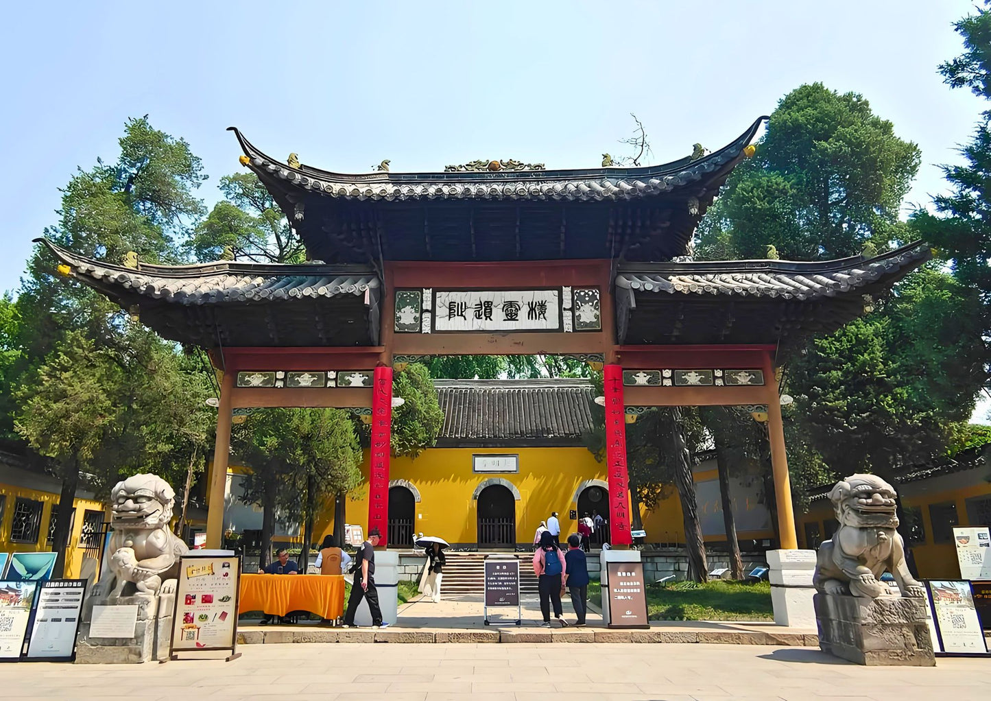 5 DAYS JIANGSU PRIVATE TOUR