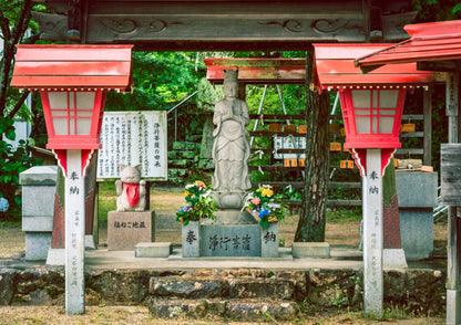 14天山陽・山陰私人包團