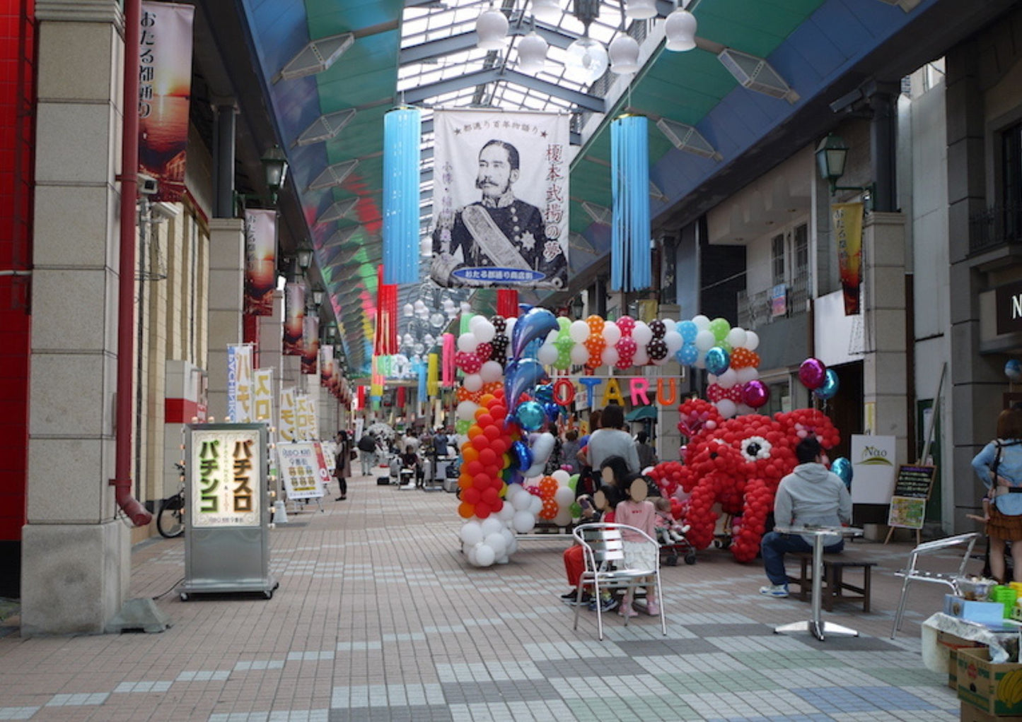 7 天北海道道央私人包團