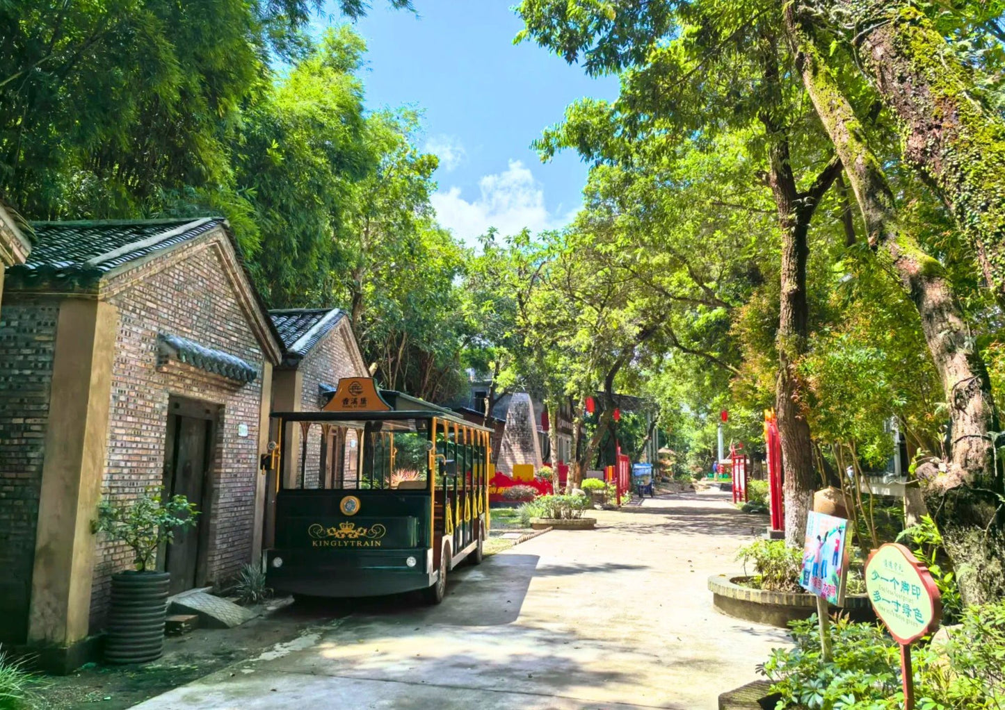 4 DAYS HUIZHOU PRIVATE TOUR