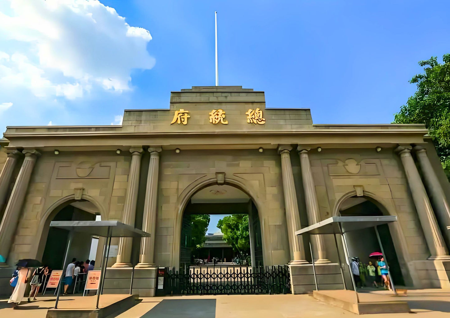 5 DAYS JIANGSU PRIVATE TOUR