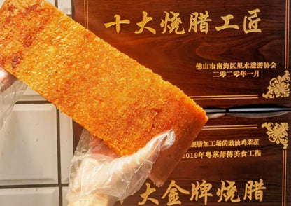 3 DAYS GUANGZHOU & CONGHUA PRIVATE TOUR