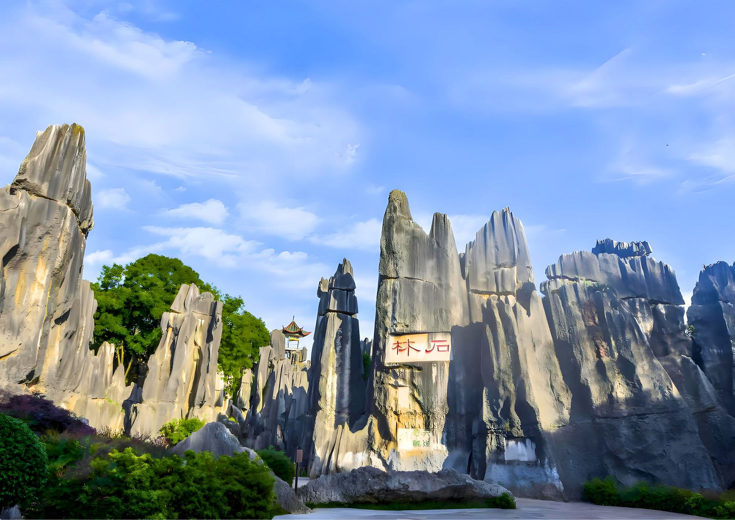 14 DAYS XISHUANGBANNA PRIVATE TOUR