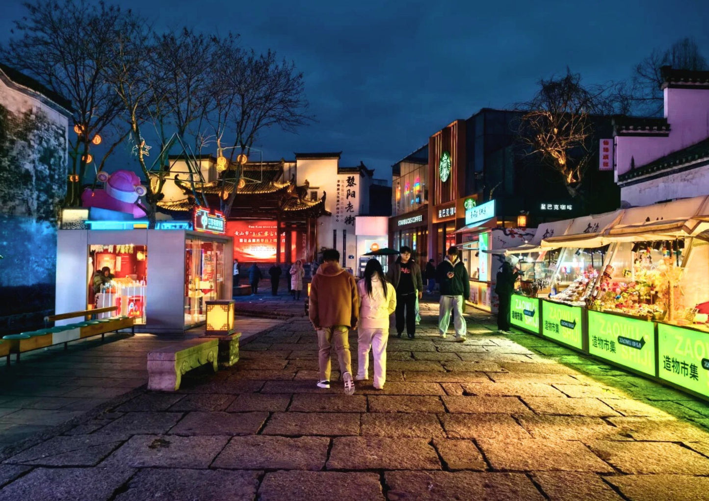 7日間の黄山プライベートツアー