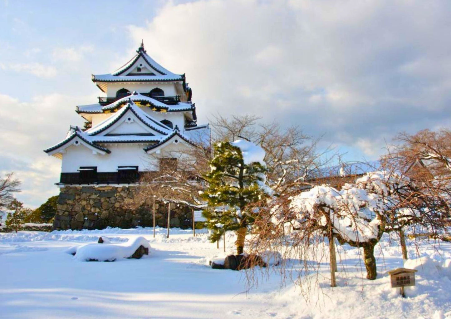 5 DAYS EAST KANSAI PRIVATE TOUR